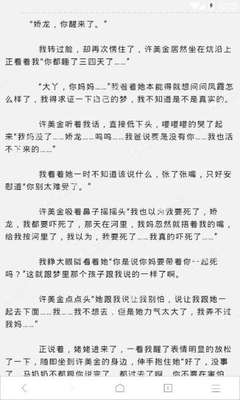 亚美体育官方网站